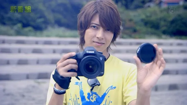 Yamapi