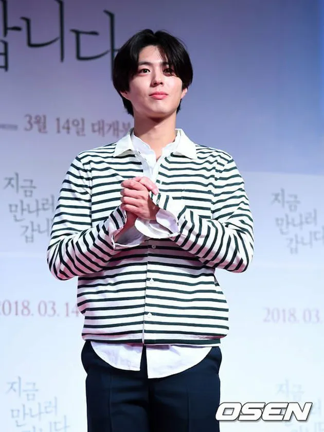 premiere vip film be with you