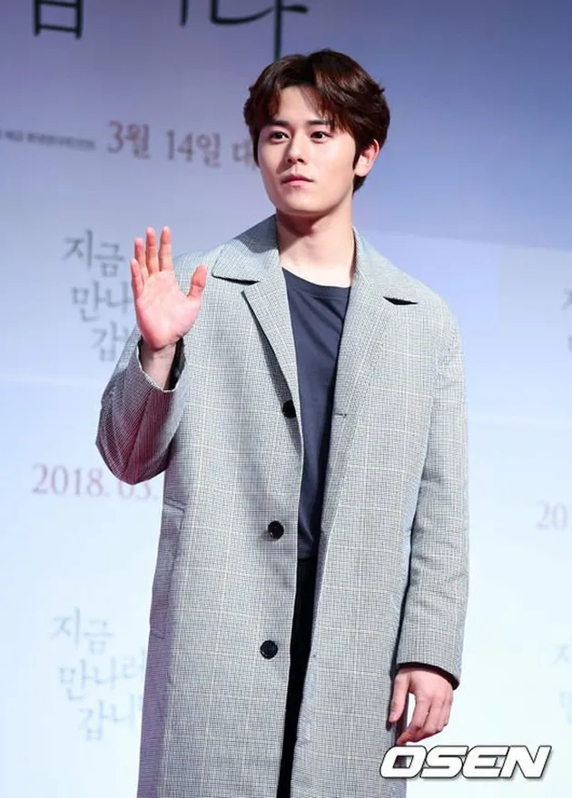 premiere vip film be with you