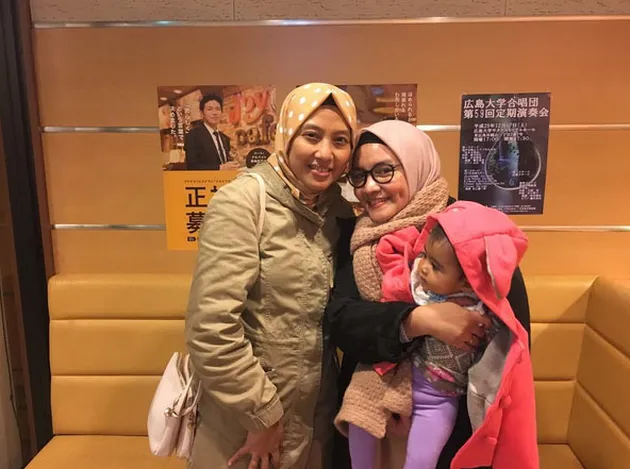 Intan Nuraini