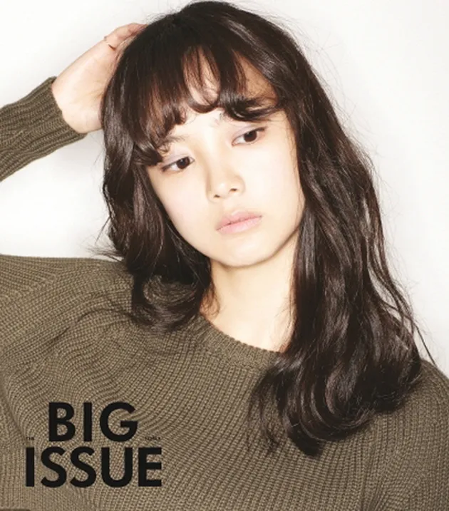 yoon seung ah
