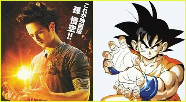 dragonball