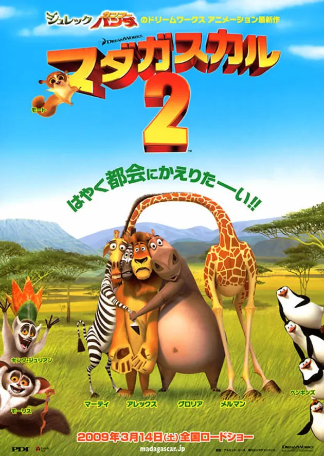Film Madagascar Escape 2 Africa