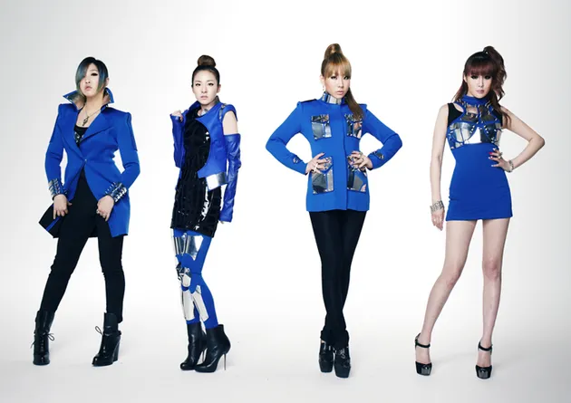 2NE1