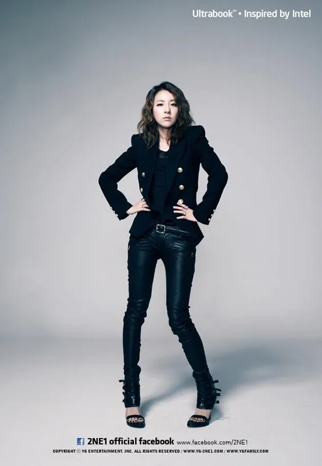 2NE1