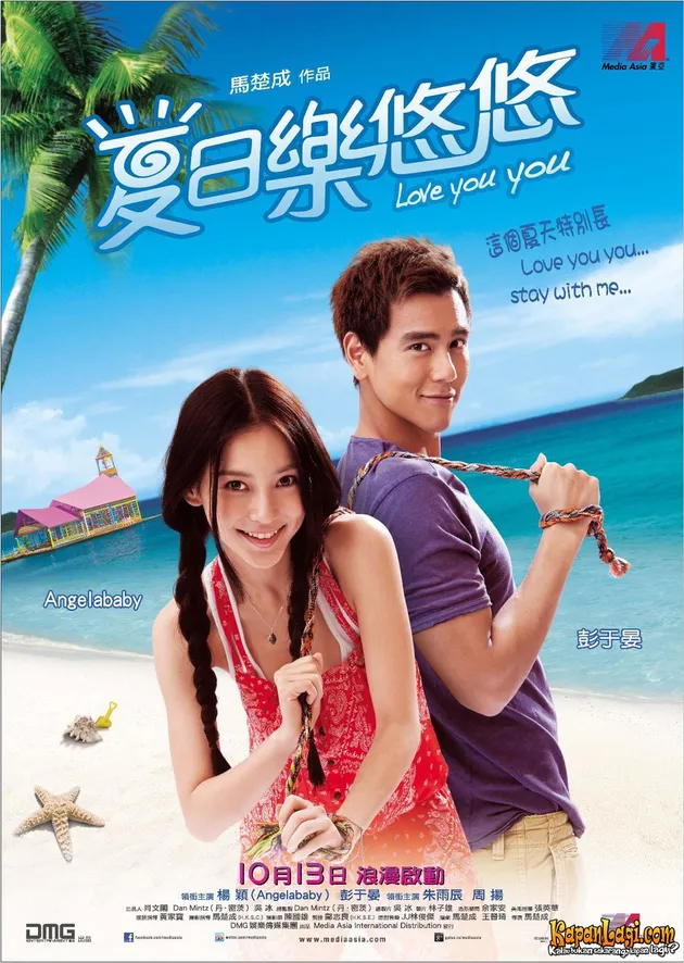 FotoFoto Film LOVE YOU YOU