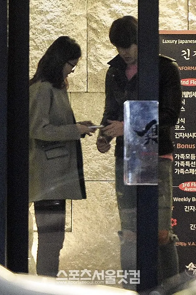 Kim Woo Bin