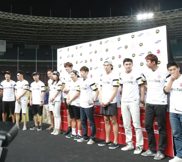 Running Man