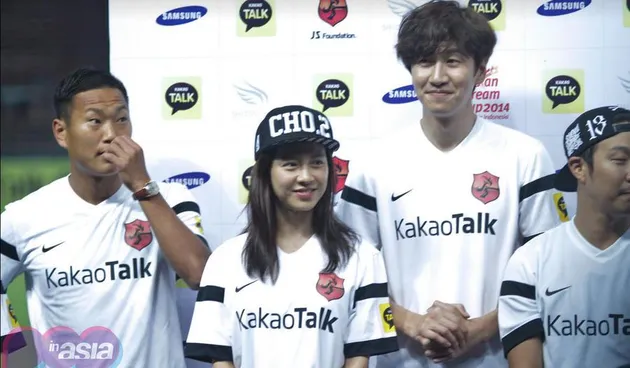 Running Man