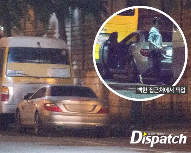 Taeyeon - Baekhyun Pacaran