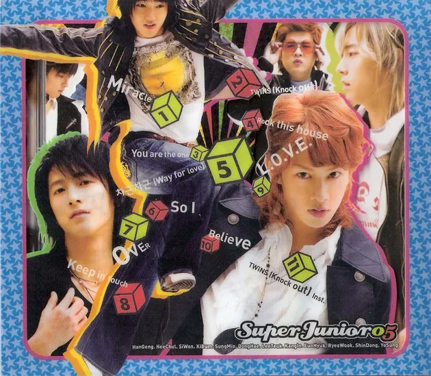 Super Junior