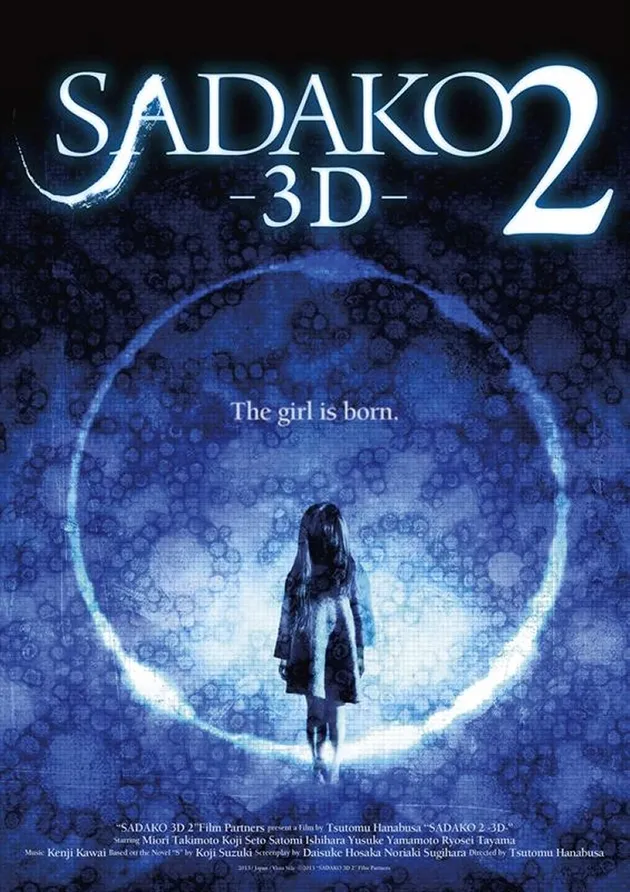 Sadako