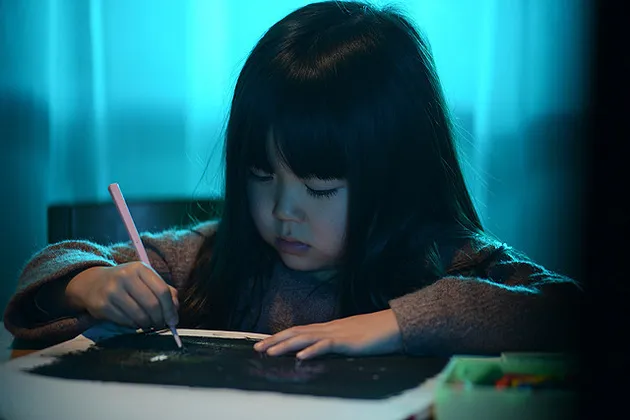Sadako