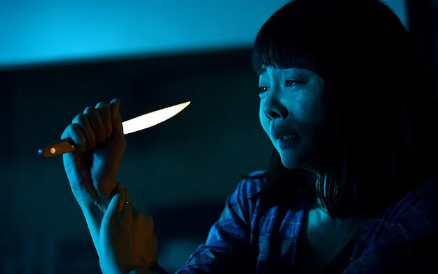 Sadako