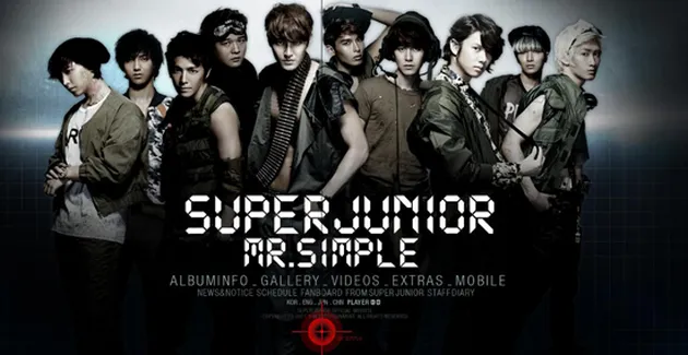 super junior