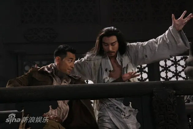 Wu Dang
