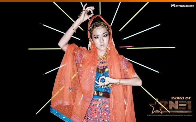 Dara 2ne1