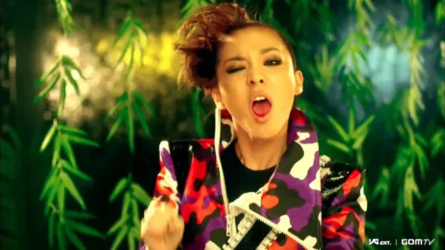 Dara 2ne1