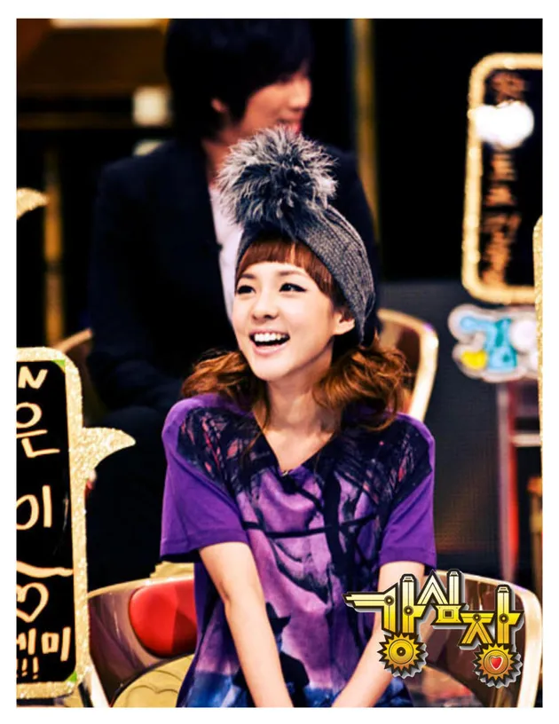 Dara 2ne1