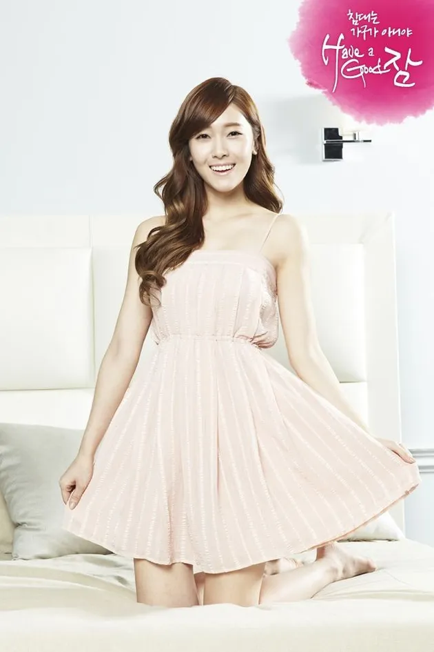 Girls Generation
