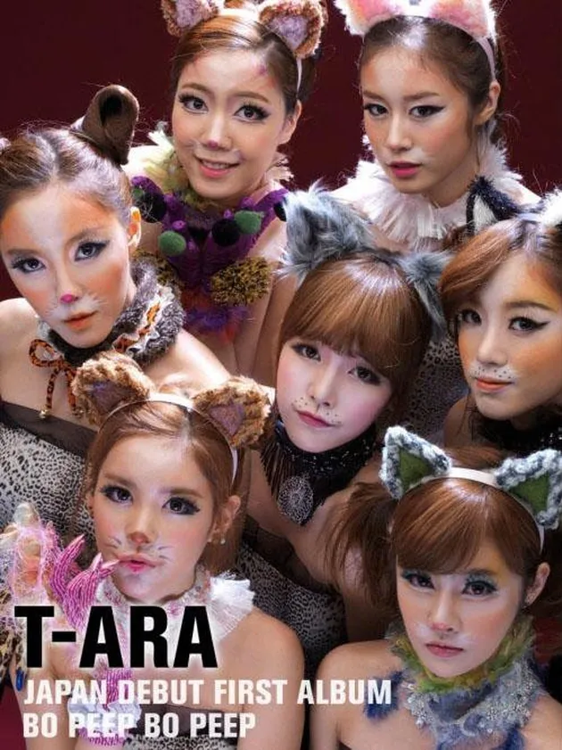 Hwayoung T-Ara
