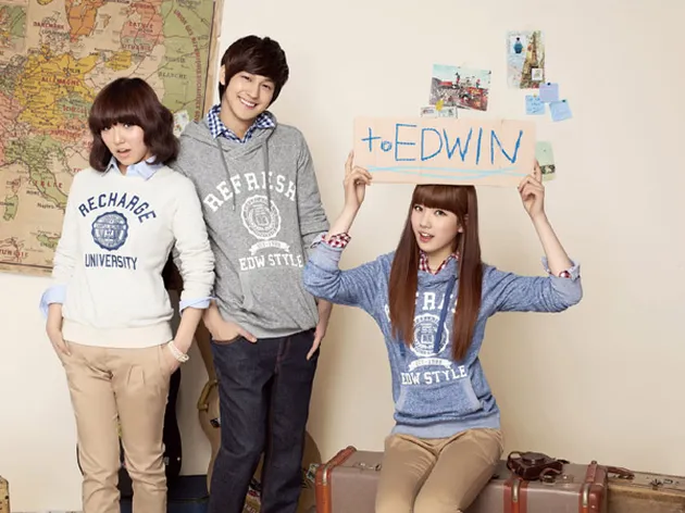 kim bum