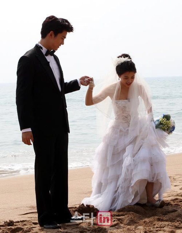 We Got Married