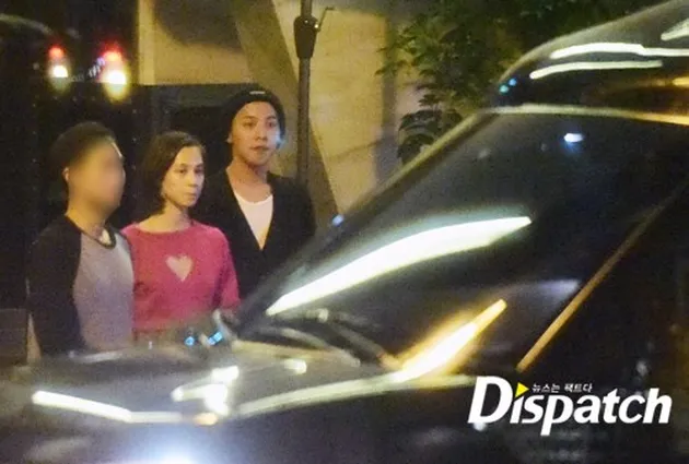 G-Dragon &amp; Kiko Mizuhara