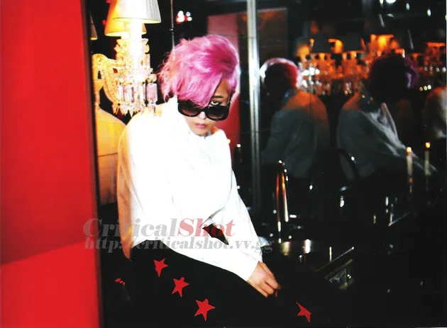 g-dragon high cut