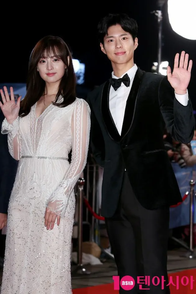 Park Bo Gum Kim Ji Won