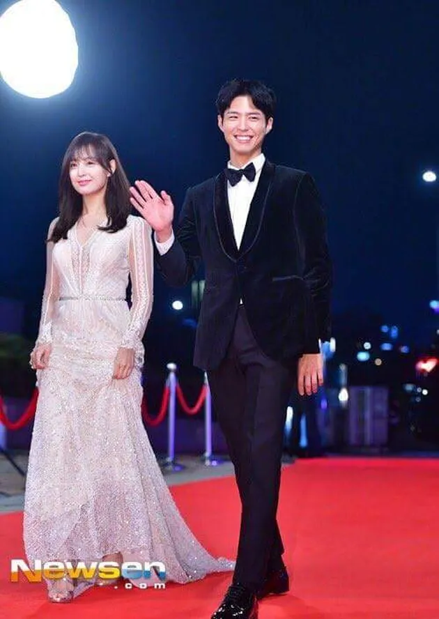 Park Bo Gum Kim Ji Won