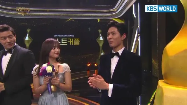 Park Bo Gum Kim Ji Won