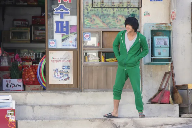 Kim Soo Hyun
