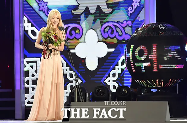 Taeyeon Girls Generation