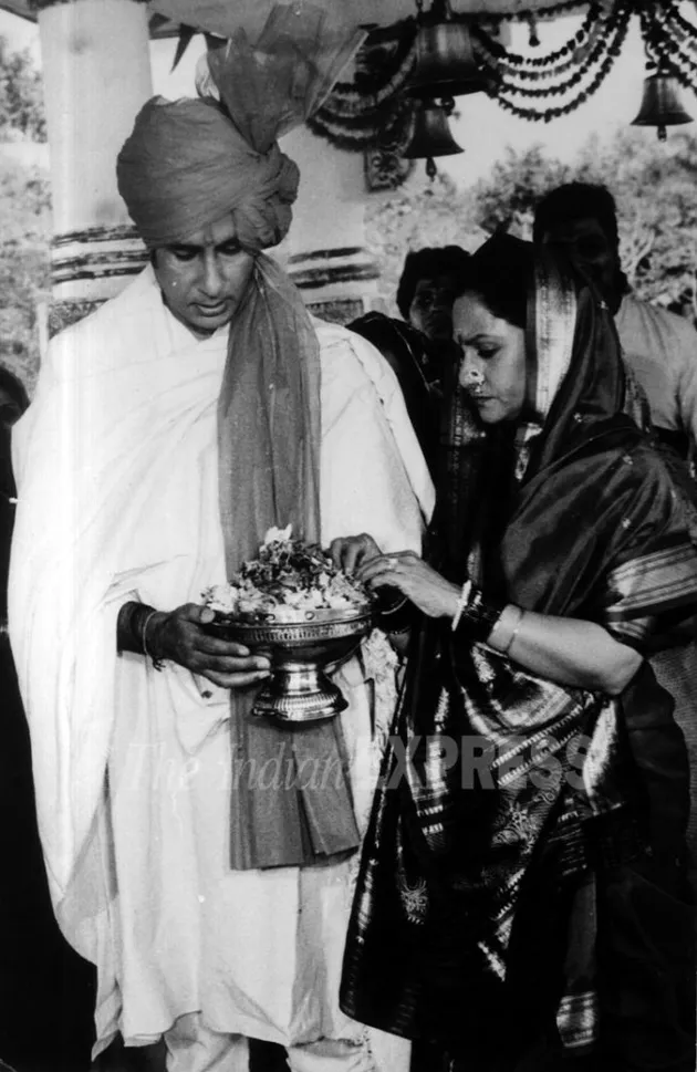 Amitabh Bachchan