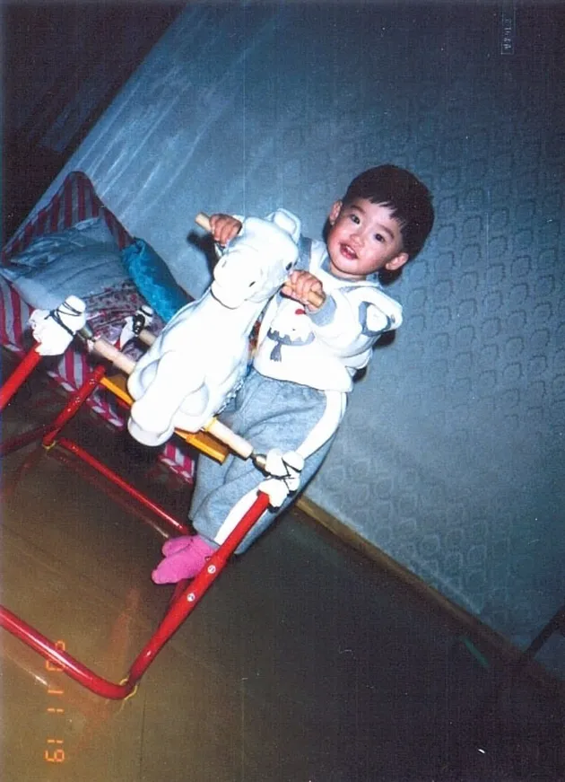 Lee Jong Suk