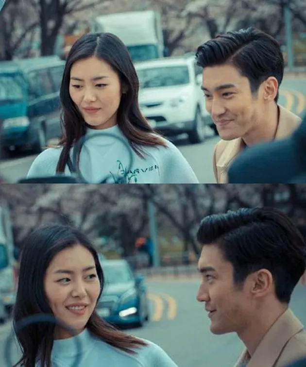 Choi Siwon &amp; Liu Wen