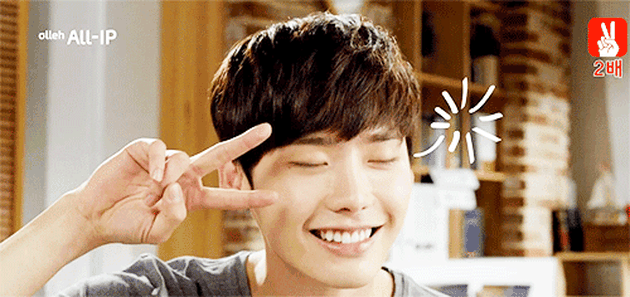 Lee Jong Suk