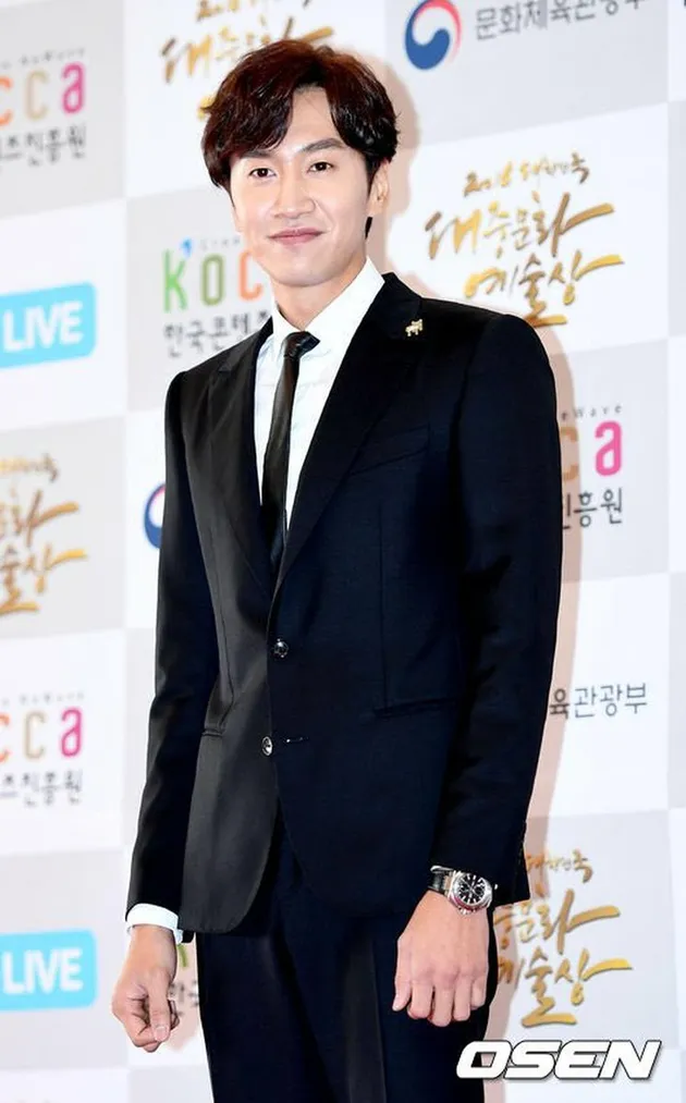 Red Carpet Korean Popular Culture and Arts Awards