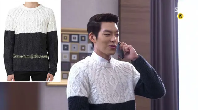 Style Choi Young Do