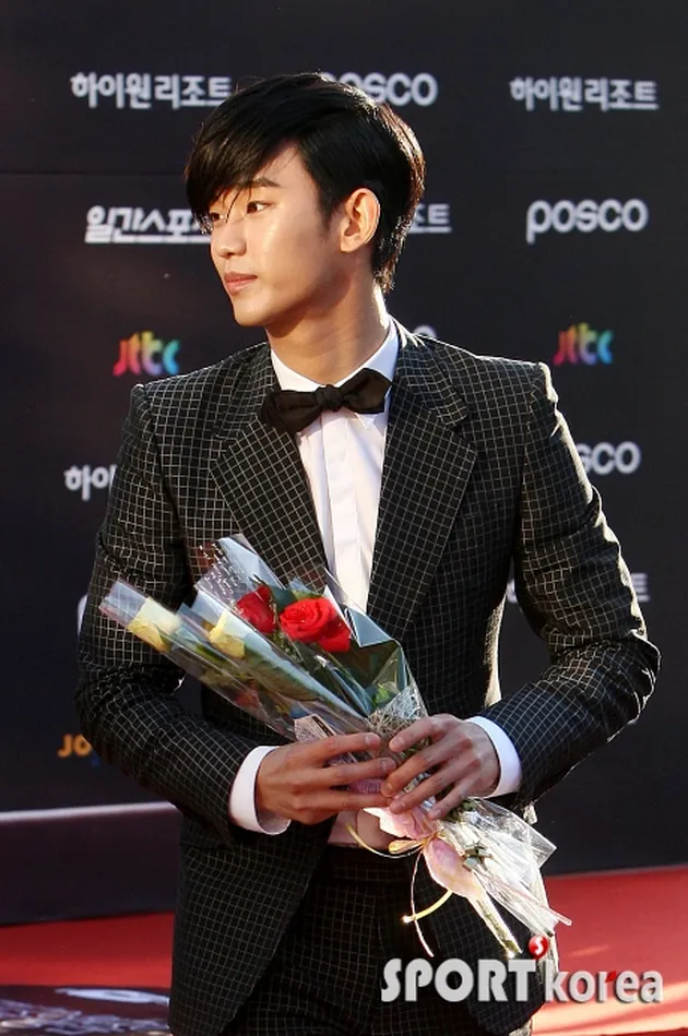 Kim Soo Hyun