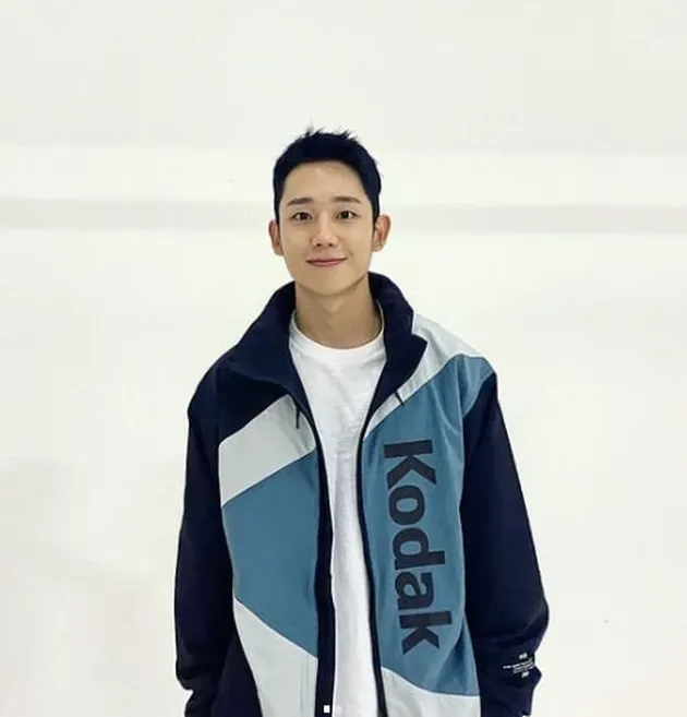 Jung Hae In