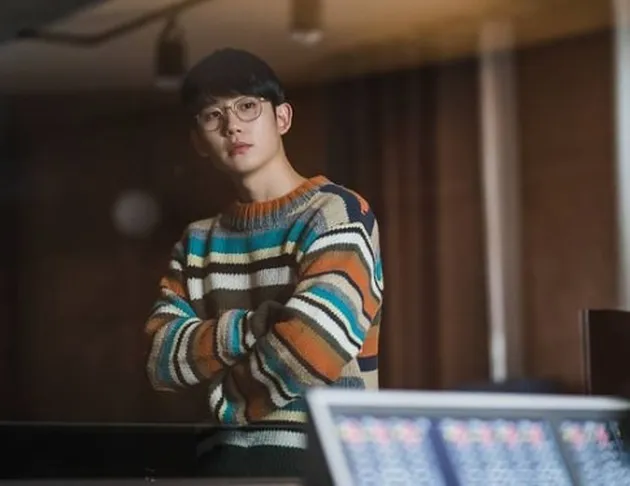 Jung Hae In