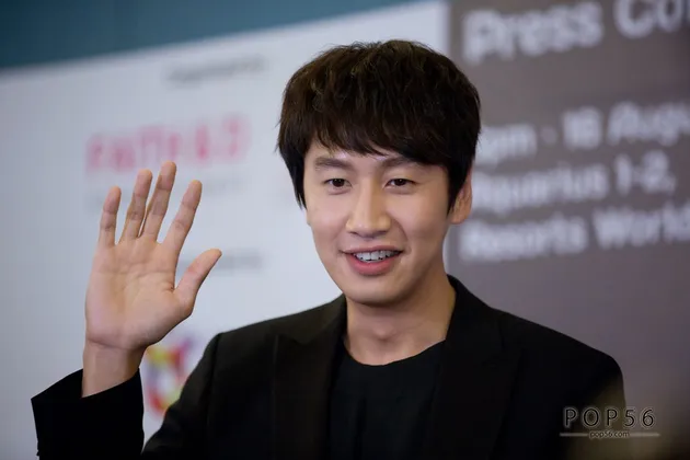 Jo In Sung Squad