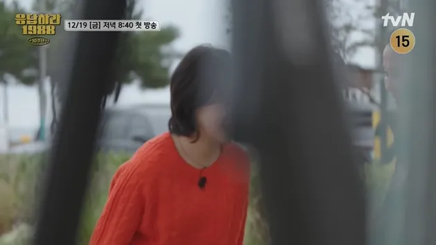 Pemeran Sun Jin Joo REPLY 1988