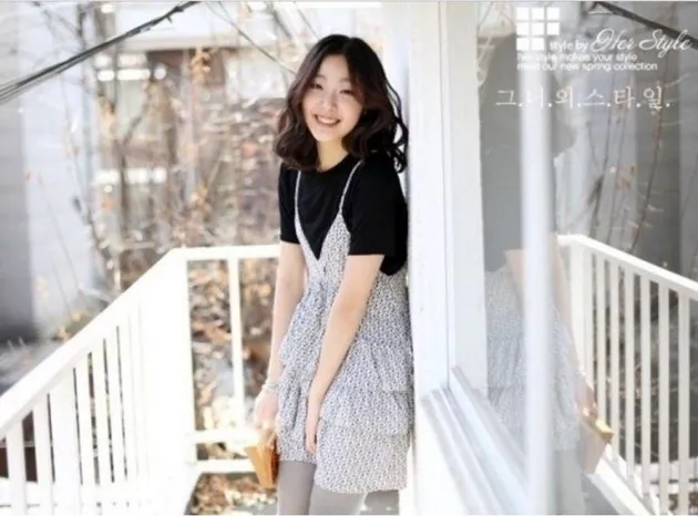 Kim Go Eun