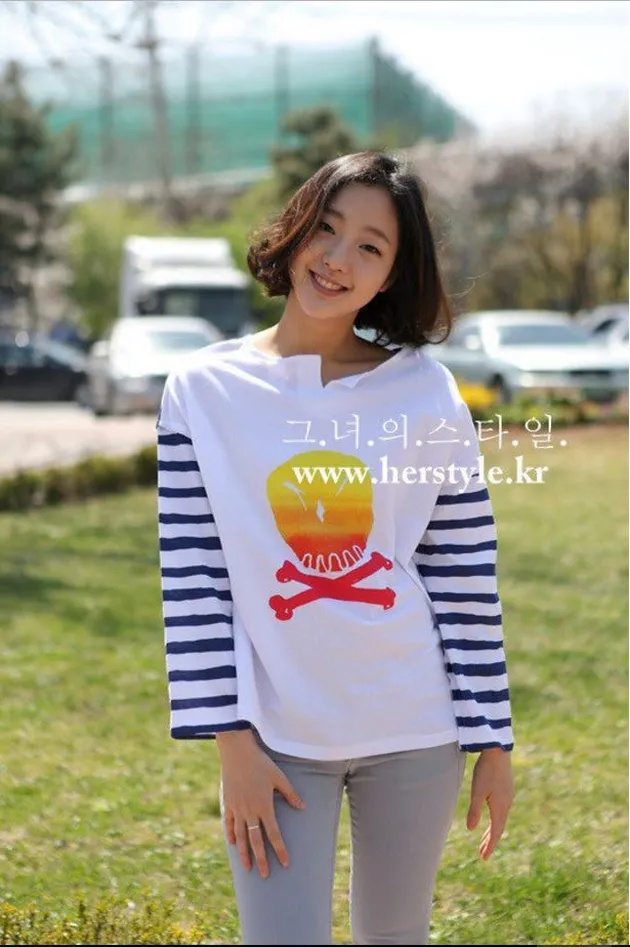 Kim Go Eun