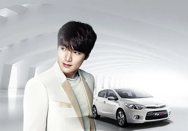 Lee Min Ho