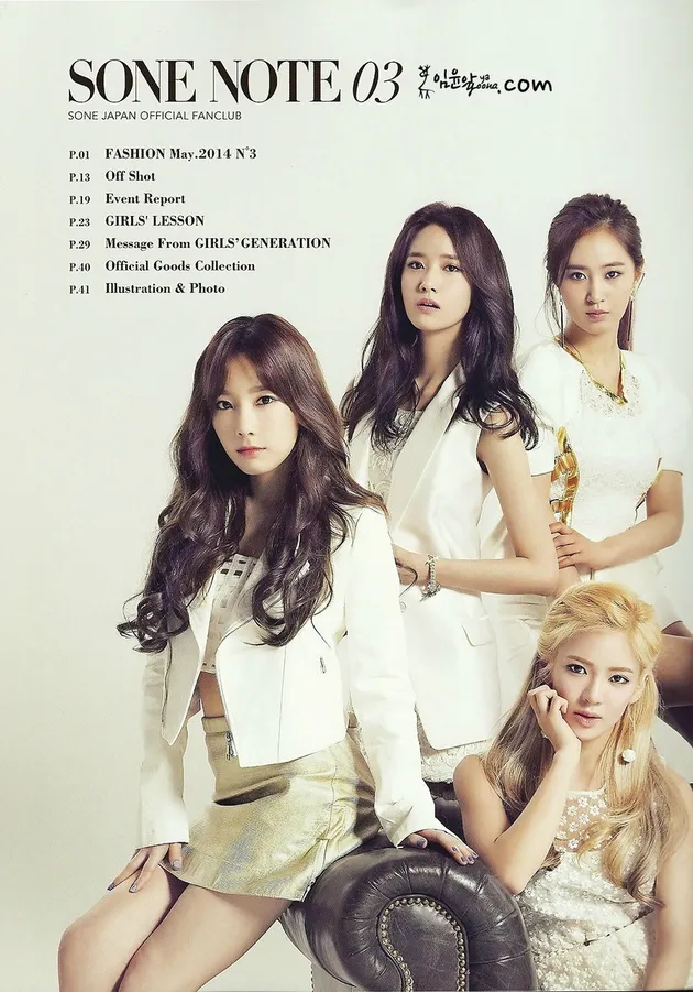 girls generation, snsd
