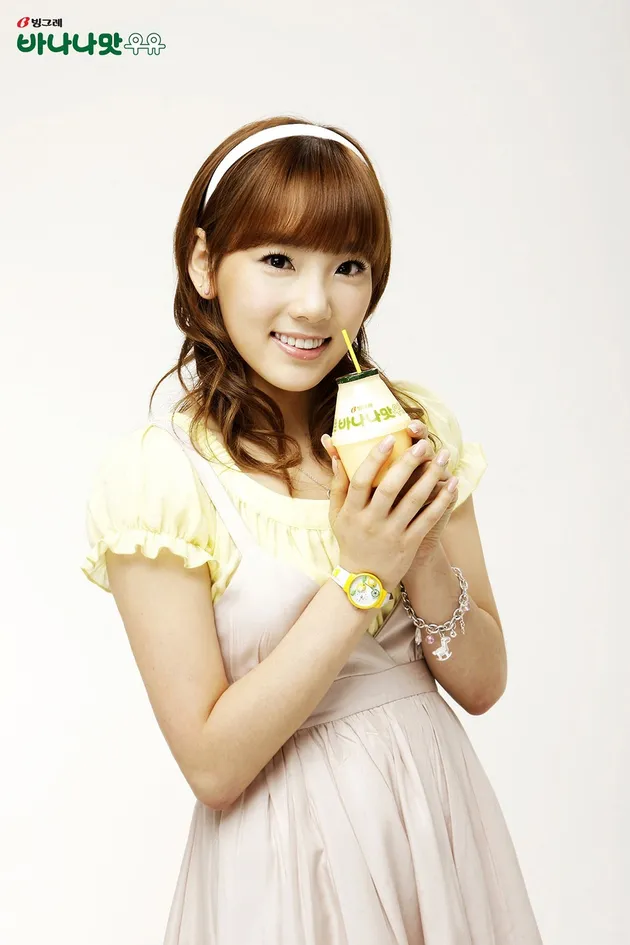 girls generation